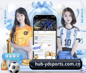 赢点体育入口 APP